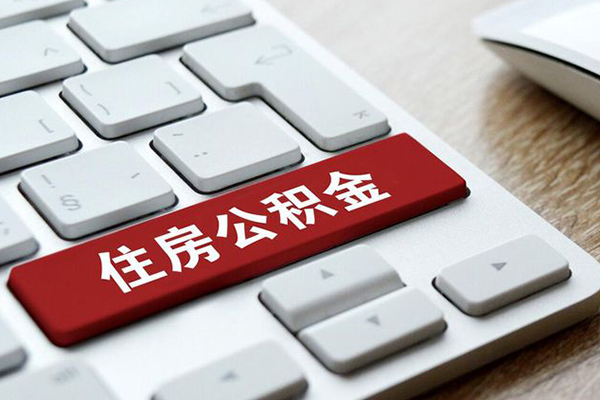 成都短借贷款私人贷款
