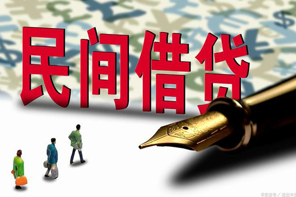 成都短借哪里可以信用贷款-成都短借私人借贷平台-成都短借小额贷款
