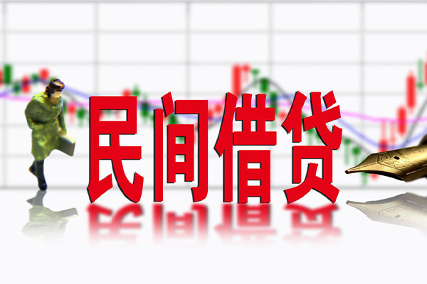 成都短借私借空放先息后本-成都短借贷款私人贷款-成都短借小额贷款贷款