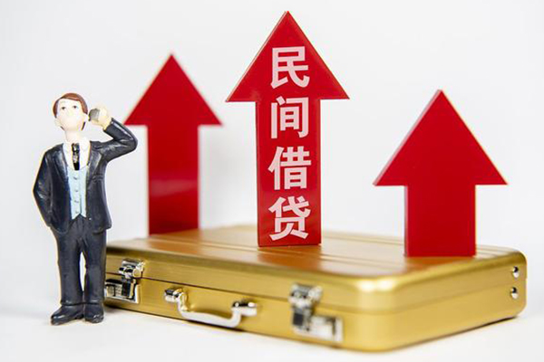 成都短借私人私借-成都短借民间短期私借借款-成都短借贷款包过当天放款