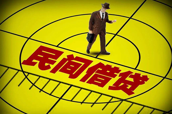成都短借民间小额借贷-成都短借短借费用-成都短借民间借贷无视黑白