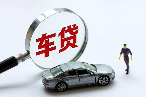 成都短借个人放贷