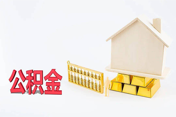 成都短借贷款私人贷款