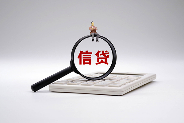 成都短借身份证借款-成都短借哪里有小额贷款-成都短借私人空放借钱