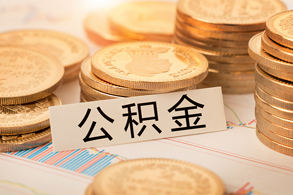 成都短借短借费用-成都短借无抵押小额贷款-成都短借小额贷款