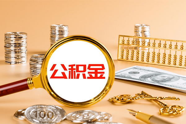 成都短借借钱急用