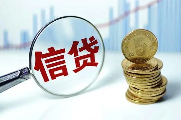 成都短借身份证借私借-成都短借空借放款-成都短借个人小额贷款