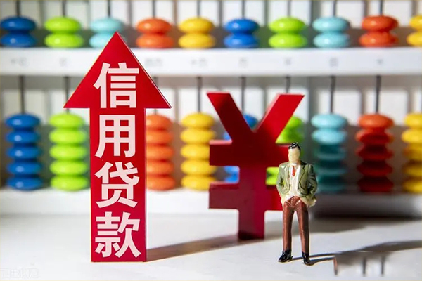 成都短借小额个人借贷-成都短借私人借钱电话-成都短借空放借钱