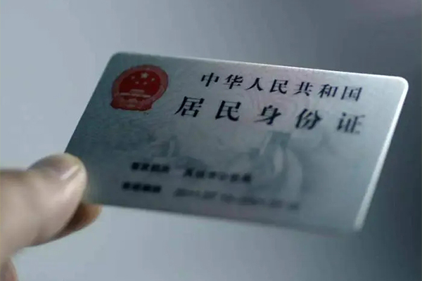 成都短借贷款咨询-成都短借民间私借-成都短借大额短借