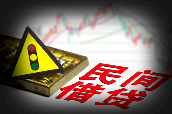 成都短借私借-成都短借个人空放二次私借-成都短借信用贷款