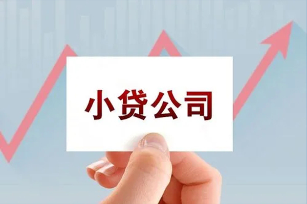 成都短借私借短借-成都短借民间借贷-成都短借快速借钱