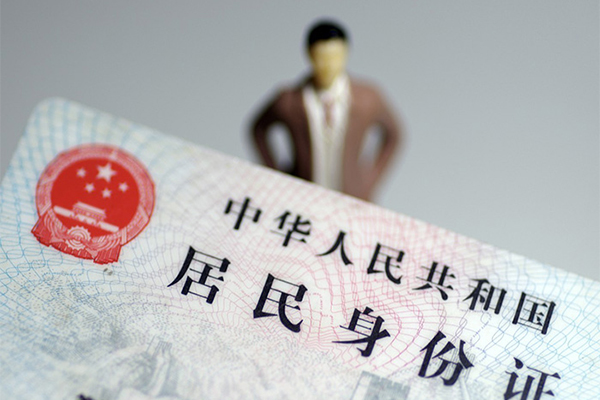 成都短借短借空放-成都短借民间私人借贷-成都短借私人24小时借钱