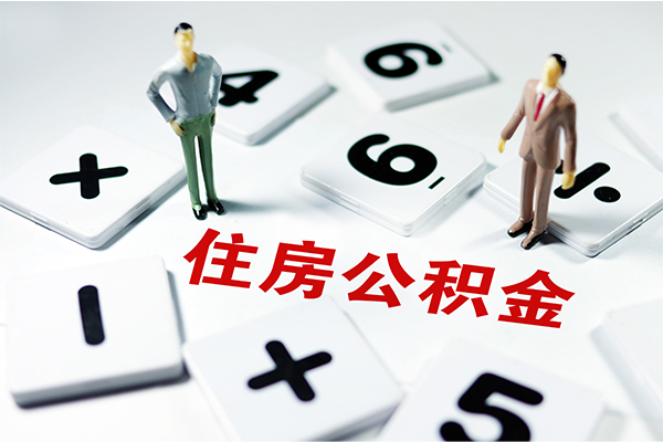 成都短借借钱急用钱-成都短借借钱上门放款-成都短借民间大额借贷
