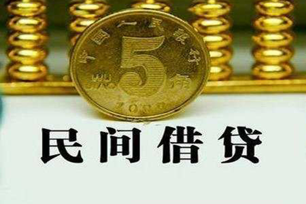 成都短借个人24小时借钱-成都短借私人空放二次私借-成都短借民间小额借贷
