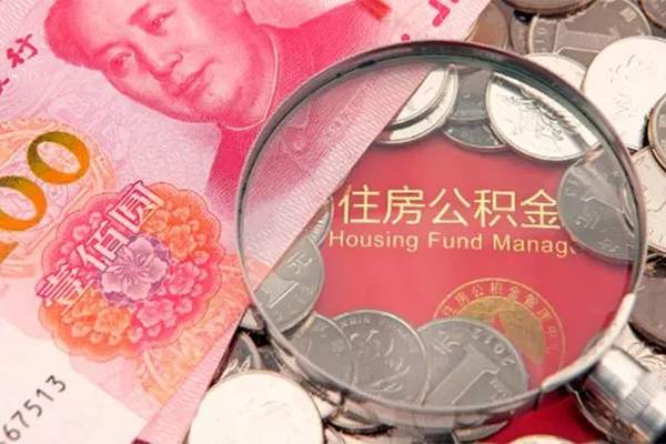 成都短借私人空放联系方式-成都短借民间私人借贷-成都短借身份证怎么贷款
