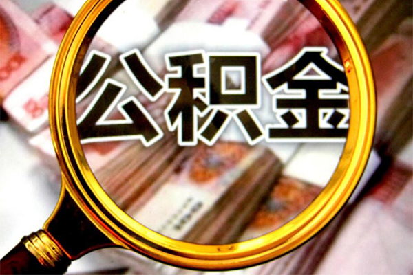 成都短借正规私人借贷-成都短借民间借贷私人放款-成都短借短借信贷