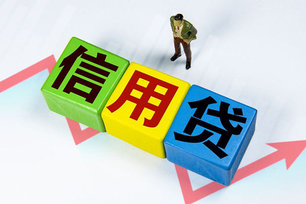 成都短借民间借贷无抵押-成都短借民间无抵押借钱-成都短借资金短借
