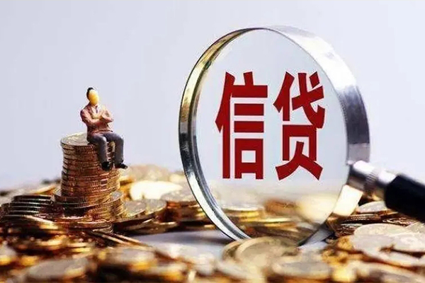 成都短借应急贷款-成都短借小额贷款空放-成都短借民间借贷款