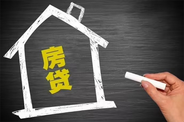 成都短借地区公积金信用贷款-成都短借身份证办理贷款-成都短借正规私人借贷