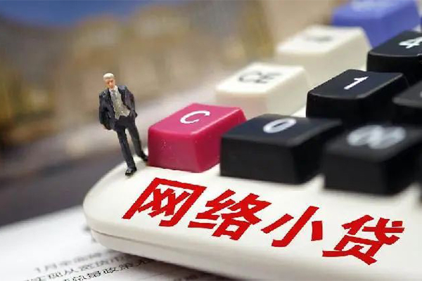 成都短借私人借钱当天拿钱-成都短借哪里可以借私借-成都短借借私借