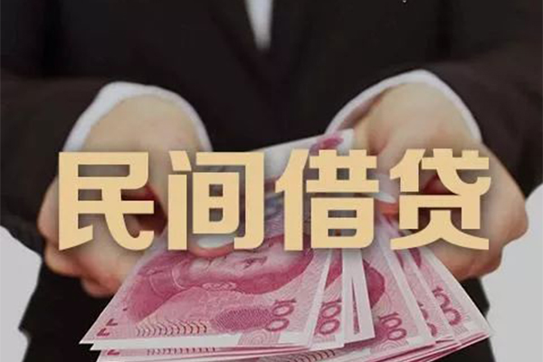 成都短借借钱短借-成都短借身份证贷款-成都短借私人放款联系方式