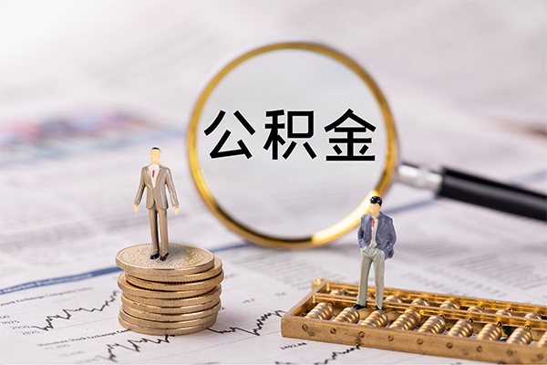 成都短借私借空放先息后本-成都短借身份证怎么贷款-成都短借私人空放