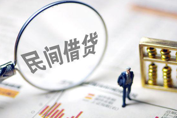 成都短借地区短借