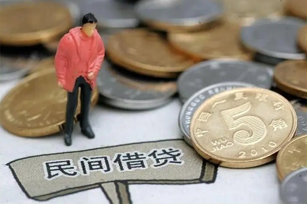 成都短借私人借钱短借微信号-成都短借个人贷款小额贷款-成都短借个人借钱电话