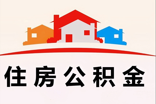 成都短借民间短期水钱借款-成都短借民间无抵押借钱-成都短借个人贷款联系电话