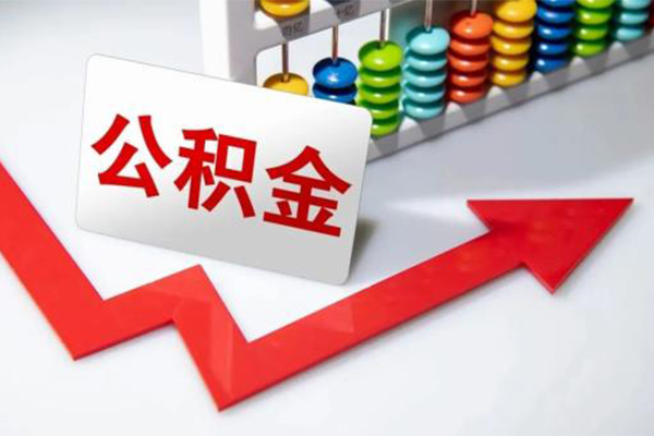 成都短借哪里可以私人借款-成都短借个人借贷款-成都短借大额短借
