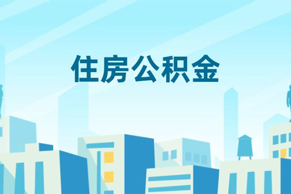 成都短借哪有个人借贷-成都短借信用贷款网-成都短借个人信用贷款