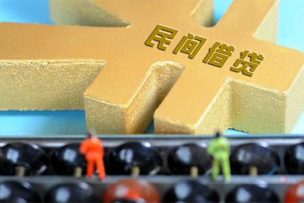 成都短借空放贷款当天下款-成都短借无抵押信用贷款-成都短借应急贷款
