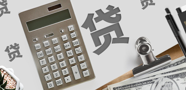 构建民间借贷诚信体系：稳固金融秩序与信用基石